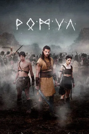 Ромул - постер сериала